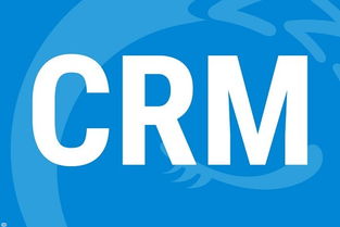 太原企業如何選擇客戶關系管理軟件？山西仁君互動咨詢視角下的選型指南