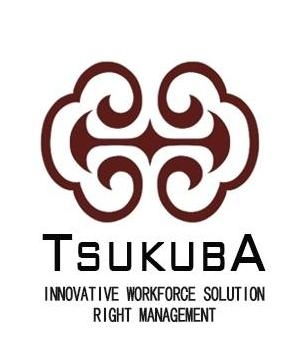 上海筑波企業(yè)管理咨詢 賦能企業(yè)成長的專業(yè)智囊