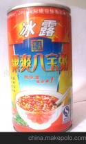 佛山市環球食品飲料廠 品質飲料組合裝，滿足您的一站式需求
